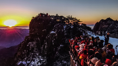 元旦假期安徽文旅市场平稳有序
