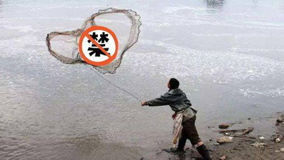 长江干流（安徽段）及其重要支流全面禁捕