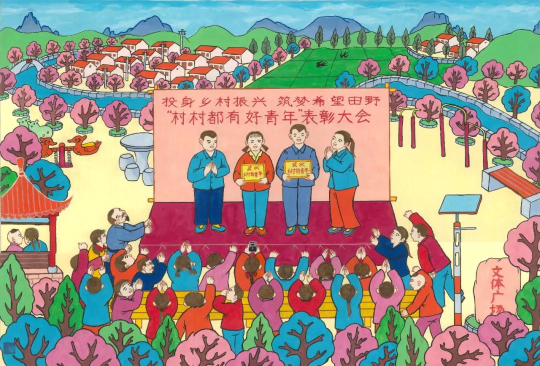 2020年德州市乡村“好青年”评选结果出炉啦！