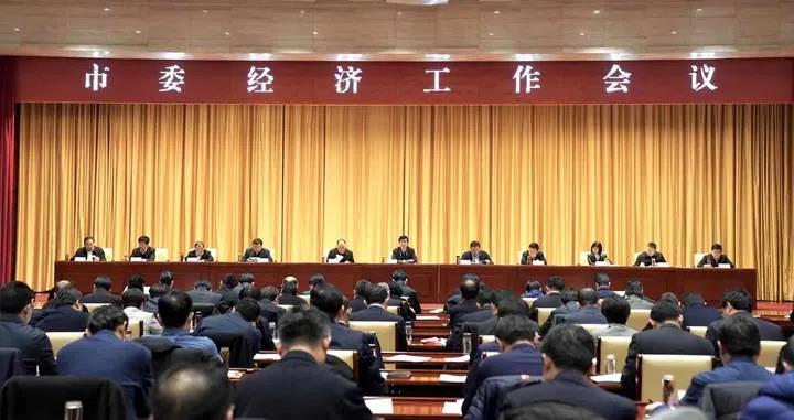 “德州是一座长期被低估的城市”