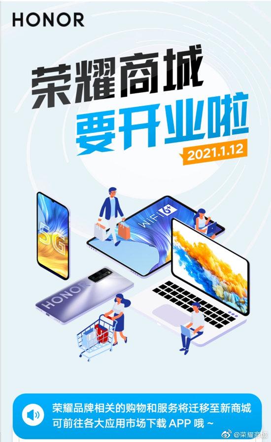 20210106104054337.jpeg faf2b2119313b07e4e50062faa94482496dd8cf7.jpeg