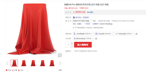 20210106104103147.png 0b46f21fbe096b630dbfbdf390705e43eaf8acbf.png