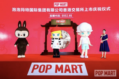 流量资产化的时代，投资人错过的仅一个泡泡玛特吗？