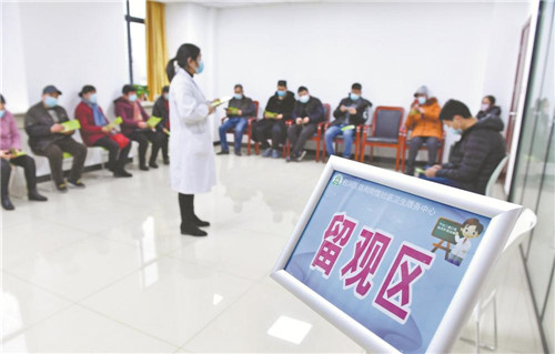 重点人群接种新冠疫苗