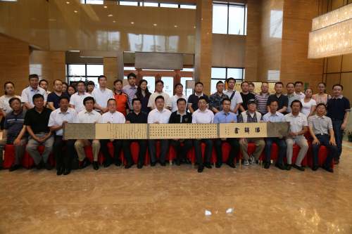 金陵商协会联盟共建资源平台