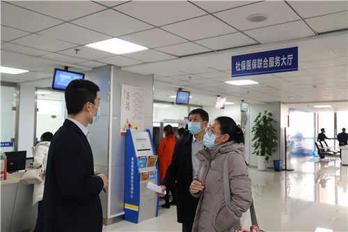 青岛西海岸新区打造“社保十分钟服务圈”