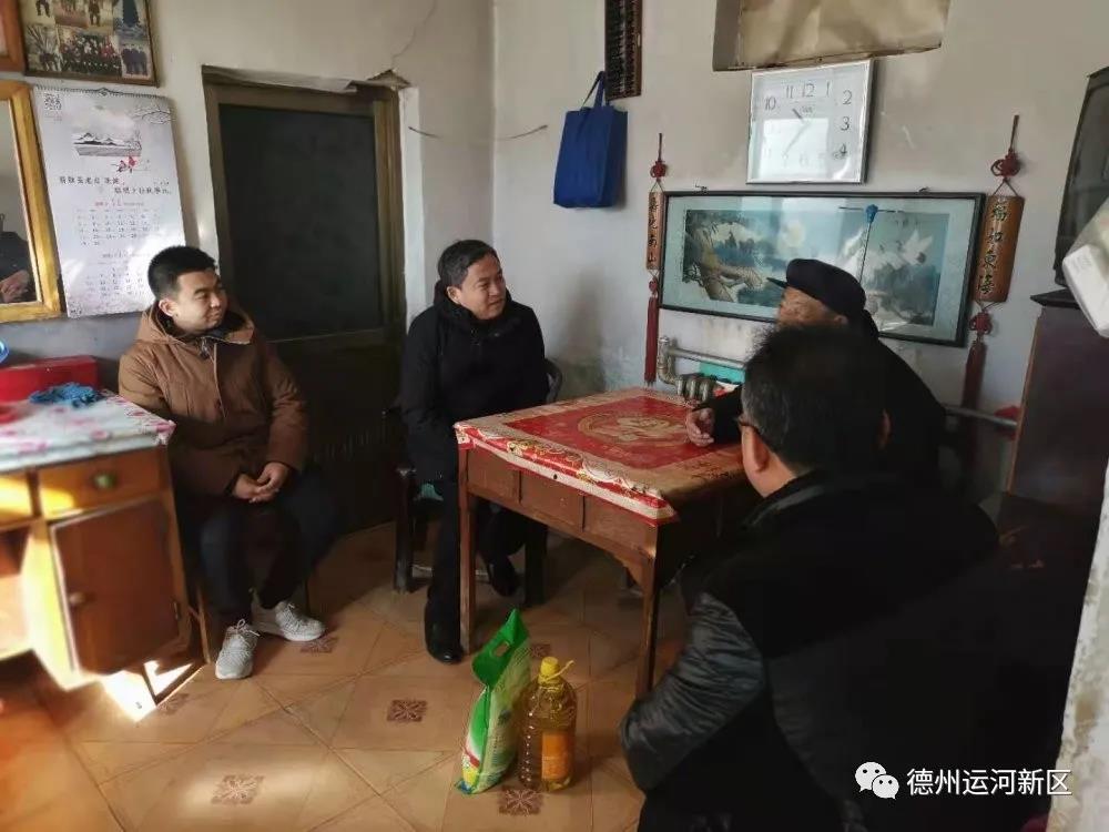 民生民情｜德州运河新区深入开展“百万农户温暖行”活动