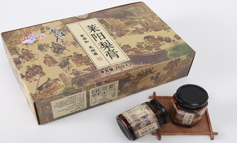 我心中的梨满天下