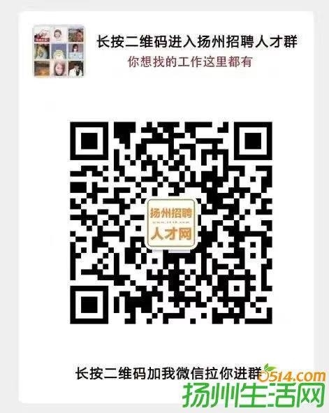 最新！扬州5名次密接者核酸检测结果公布！