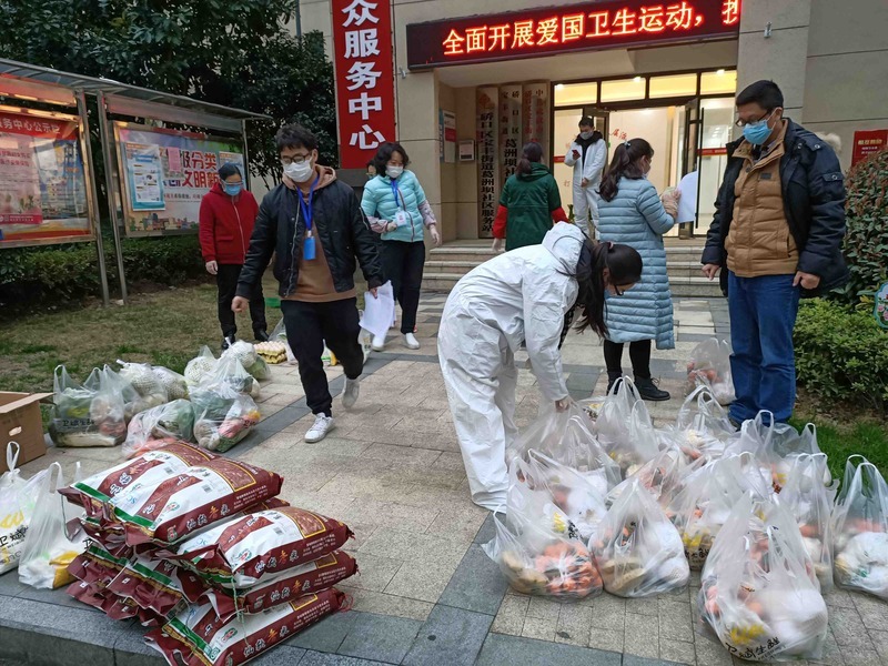 文旅2020：乘风破浪 奔向诗和远方