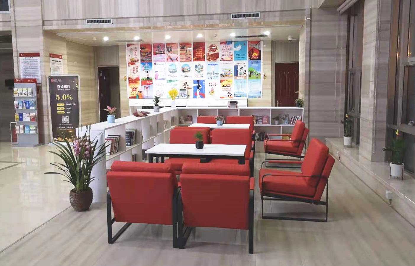 临商银行北京路支行新举措改善服务环境提高服务质量