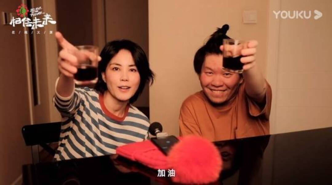 “上云”之后:演出行业要变”线上运营”为“线上经营”