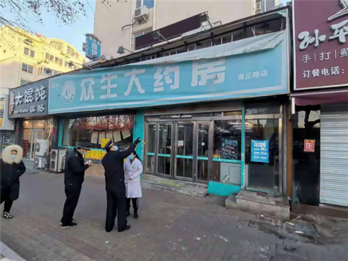 青岛市城市管理局全力保障市容景观行业安全运行