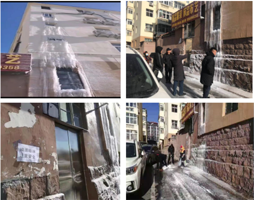 天虽寒心却暖 青岛“城市管家”温情服务让这个寒冬有温度