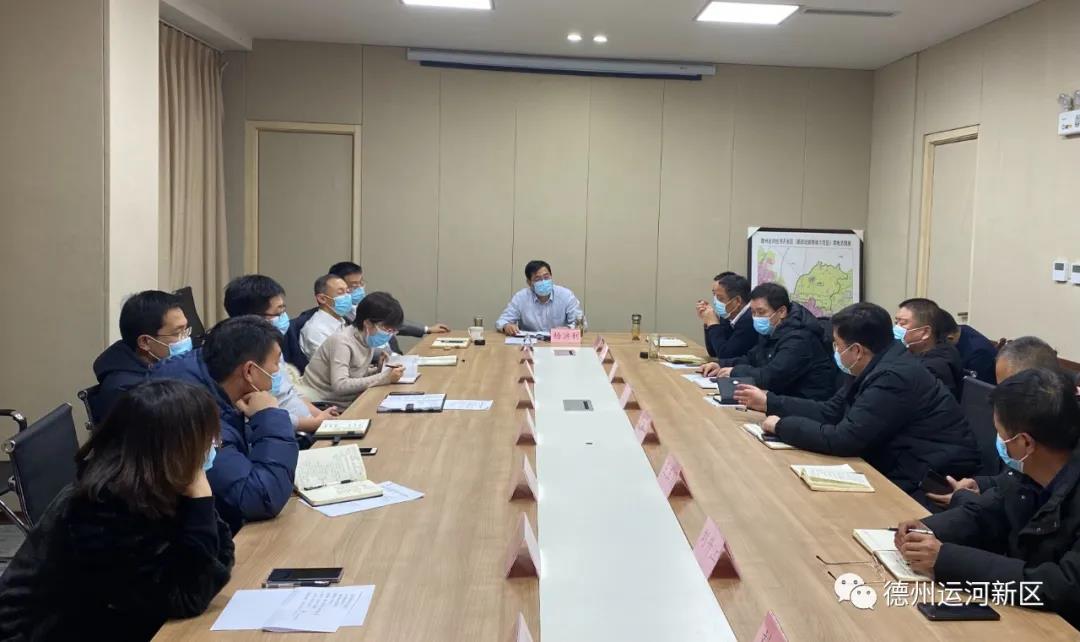 德州运河新区：全力抓好疫情防控工作