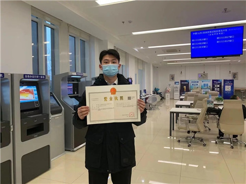 青岛自贸片区开启审批“互通互办” 助推“胶东经济圈”一体化发展