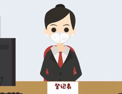 @德州市民，德州市疾控中心寄给您健康过春节的信，请查收！