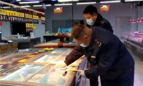 曝光！青岛莱西市这家超市未履行进口冷链食品疫情防控主体责任