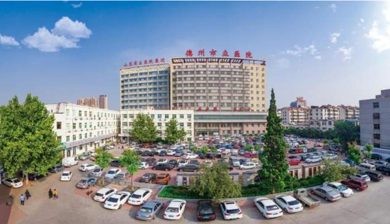 德州市立医院专家提醒您：阿尔茨海默症要早发现 早治疗