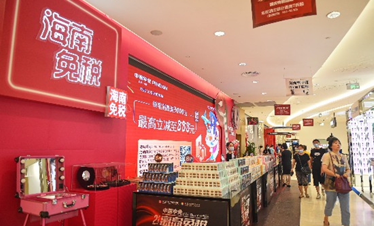 正在派送中！进口关税下调“大礼包”来啦