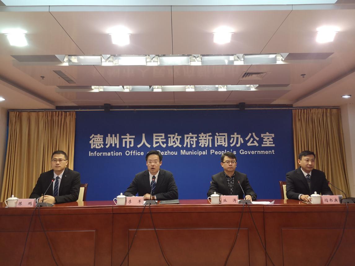 辉煌十三五奋进新德州｜德城区预计实现地区生产总值290亿元