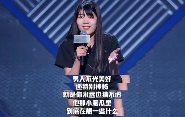 锐评 | 大众文化的“度量”与“气量”