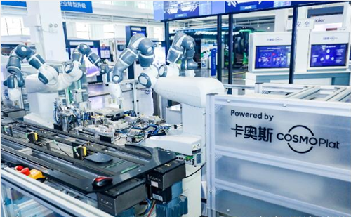 2018年2月，卡奥斯COSMOPlat获批首个国家级“基于工业互联网的智能制造集成应用示范平台”