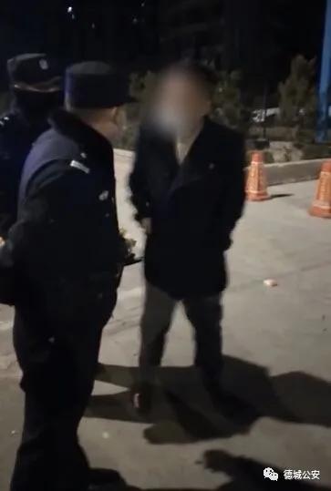 几个菜啊？喝成这样！德州一男子酒后在派出所打太极，结果……