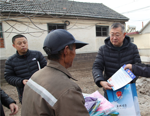 帮扶献爱心  助力抓稳定  青岛莱西市司法局开展节前走访帮扶活动