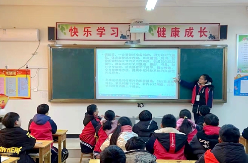 郯城县杨集镇中心小学开展冬季安全知识宣传及教育活动