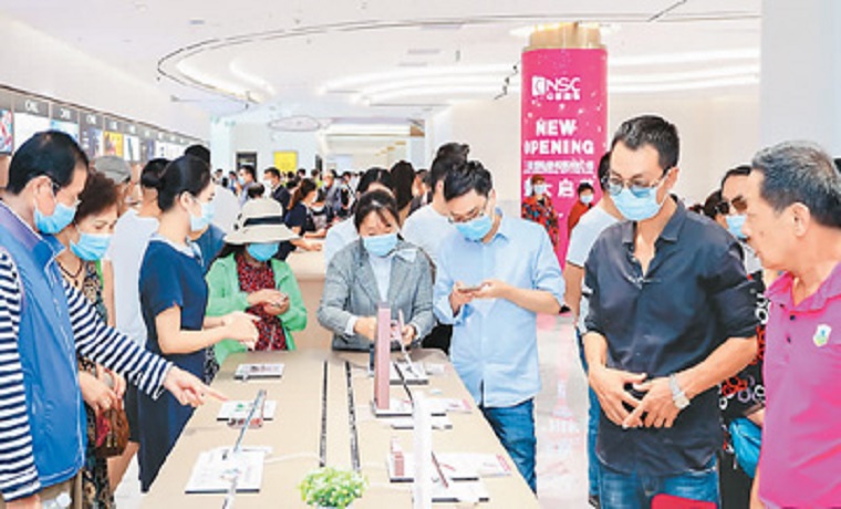 “培育国际消费中心城市”写入“十四五”规划建议 ——迈入“十四五”·聚焦消费新亮点：“购物天堂”将更多