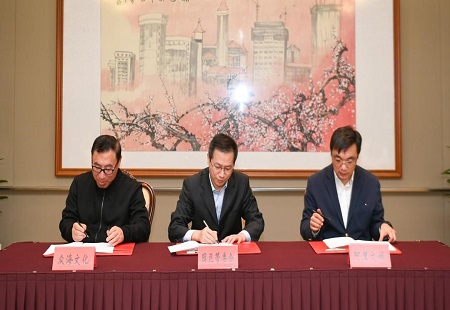 阿里文娱城市创想空间落户苏州工业园区