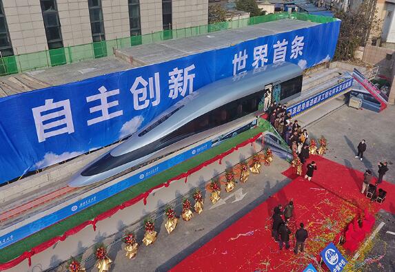 设计时速620千米 世界首台高温超导高速磁浮工程化样车下线
