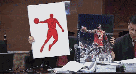 官司败诉后，“乔丹体育”更名“中乔体育”