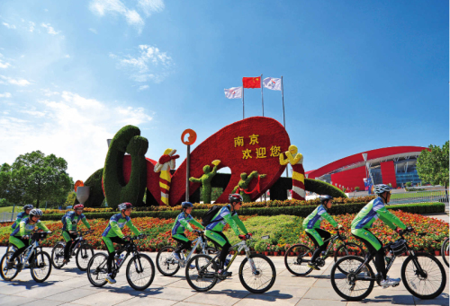 南京市第十六届人民代表大会财政经济委员会关于南京市国民经济和社会发展