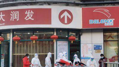 合肥通报凤台路大润发店协查情况