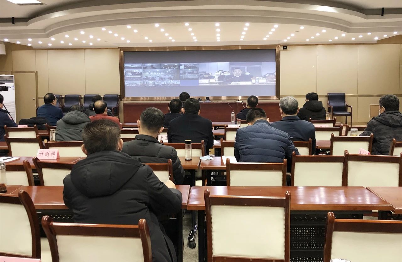 德州教体局召开学校疫情防控重要会议！师生发热必须到定点医院处置