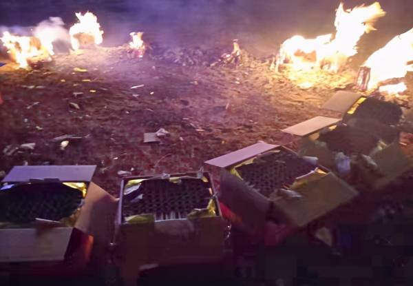 市区及七县禁放烟花爆竹，临沂这些区域可要当心了