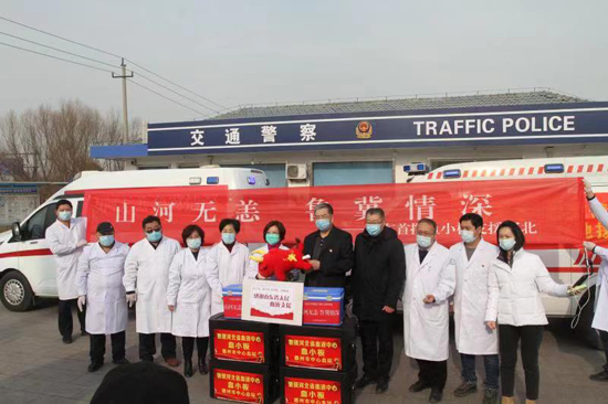 兄弟情深！山东首批血小板驰援河北