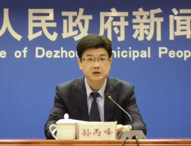 “五位一体 四个全面”德州经开发区高质量建设充满活力的“三大高地”