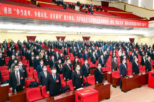 南京市第十六届人大四次会议胜利闭幕