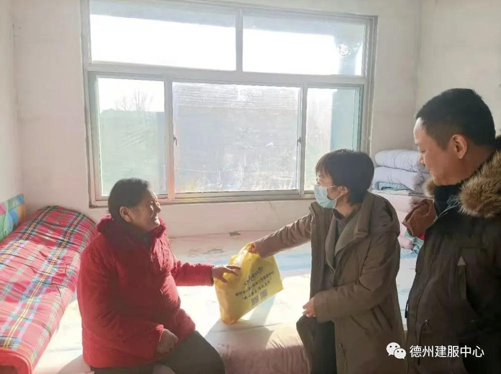 德州市新区建服中心开展“寒冬送温暖”慈善救助活动