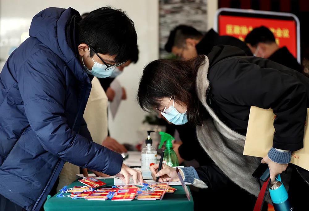 豪情满怀赴盛会｜出席台儿庄区政协九届五次会议的政协委员报到