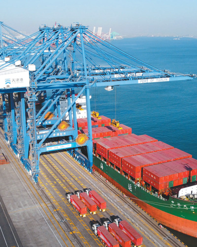 20210118111626313.jpg 1610912354694_1.jpg