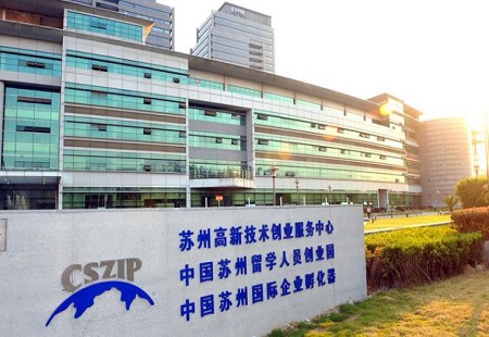 苏州创业园竞争力全国第七、江苏省第一