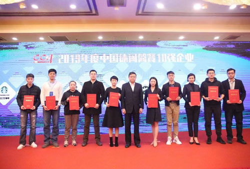 中国休闲简餐50强企业公布 星巴克、奈雪跻身榜单前十