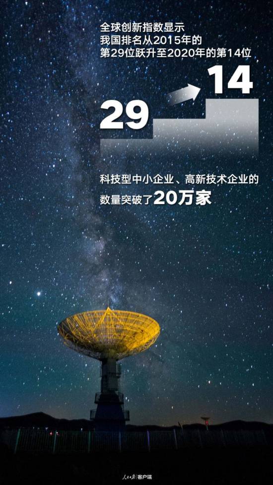 20210119094022929.jpg 5.jpg