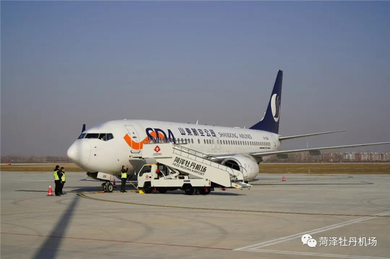 菏泽牡丹机场试飞成功，通航在即！