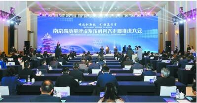 五个“聚焦”，紫东建设划重点