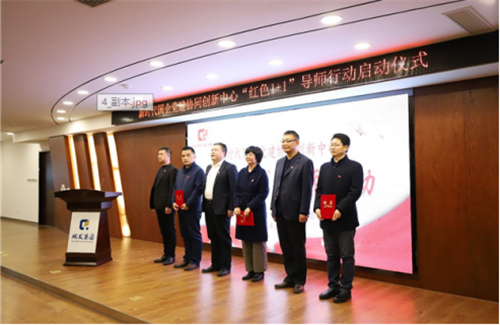 创市级文明标兵  建活力发展城发|城发集团获评青岛市市级文明标兵单位